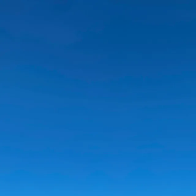 호잇