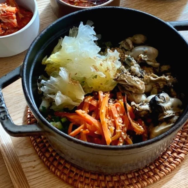 공감