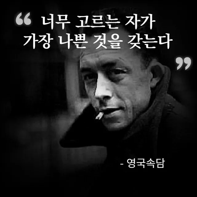 온뇨쇼쵸몬도