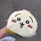 하늘