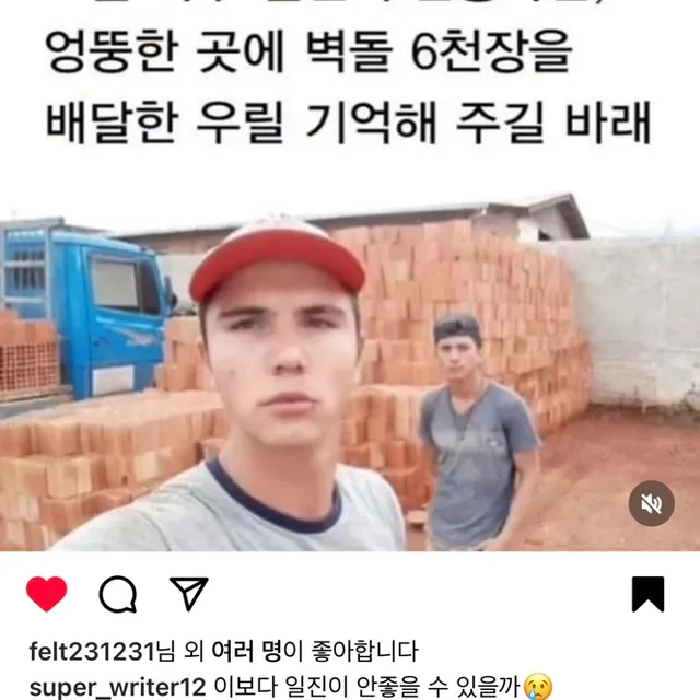 제주하루