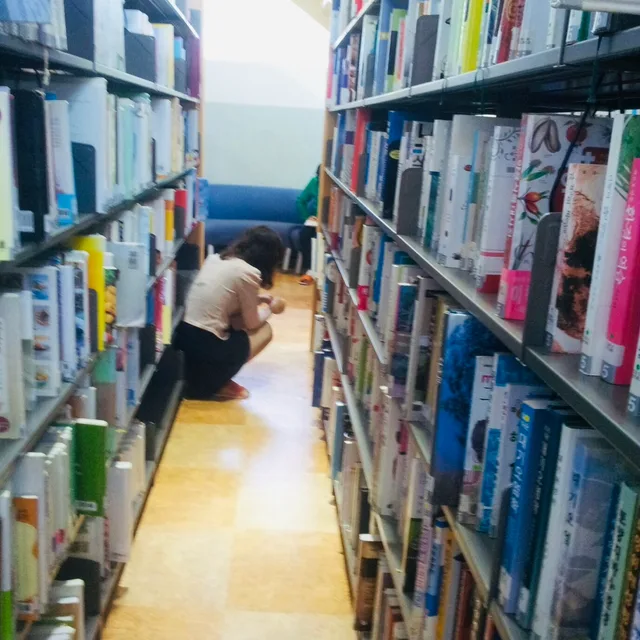 닉네임