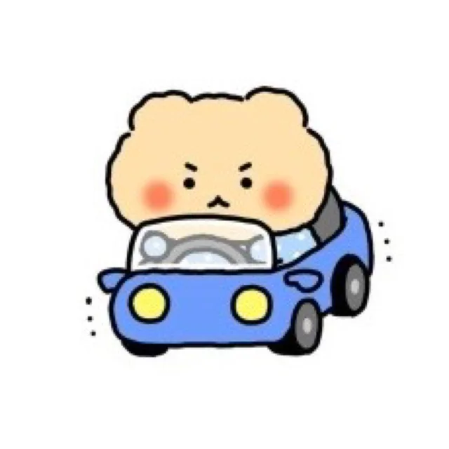 공주