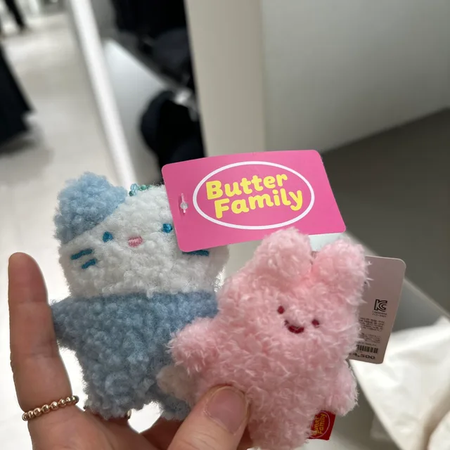 비움