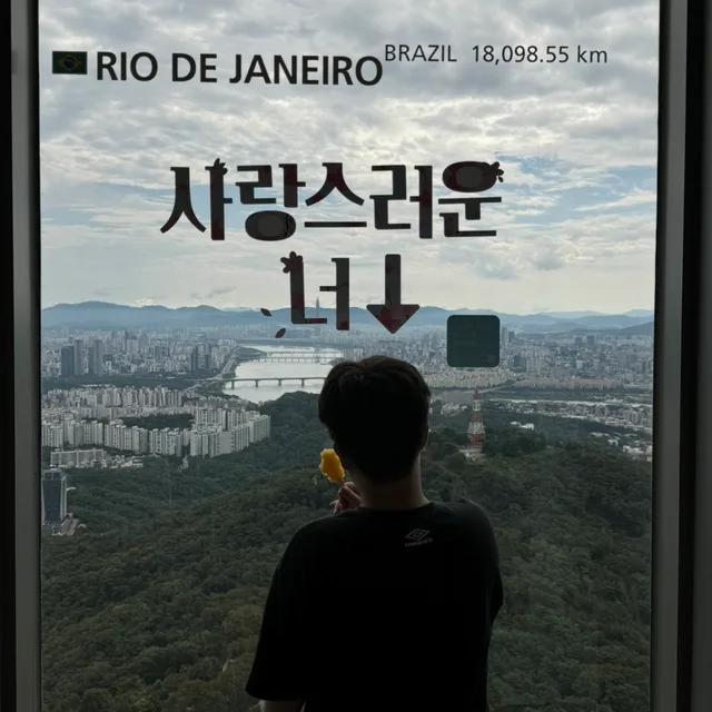 약트