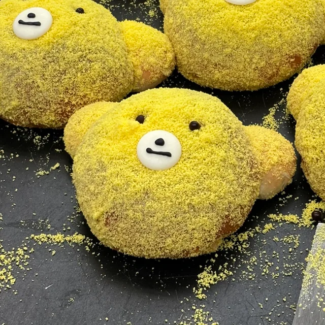곰곰