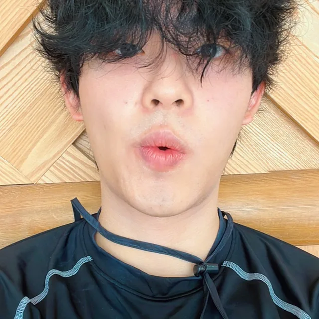 어하이
