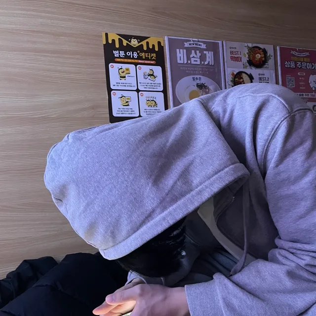 아부자되고싶다
