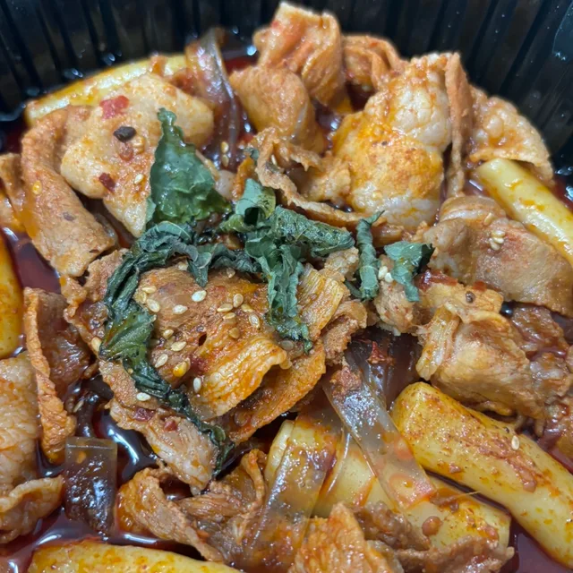 두루치기