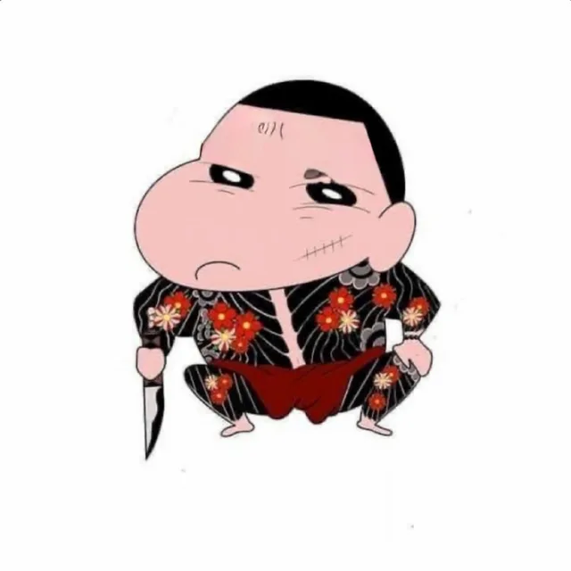 짱구는못말려