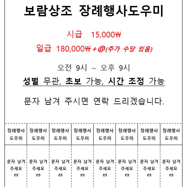 613773 프로필 이미지