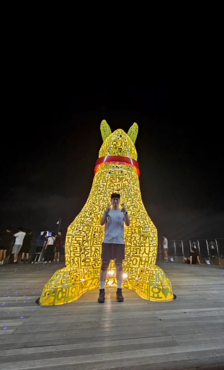 딩굴댕굴