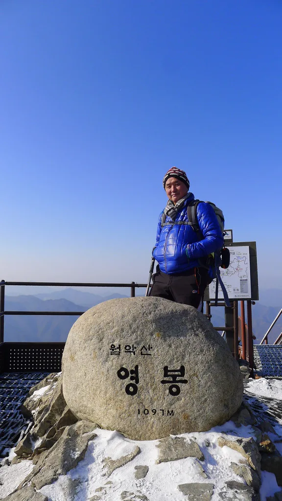 방랑시인