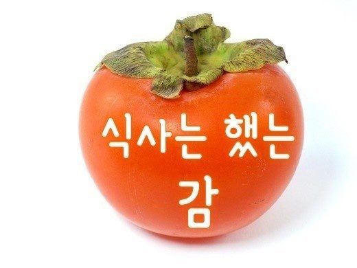 히포맨 프로필 이미지