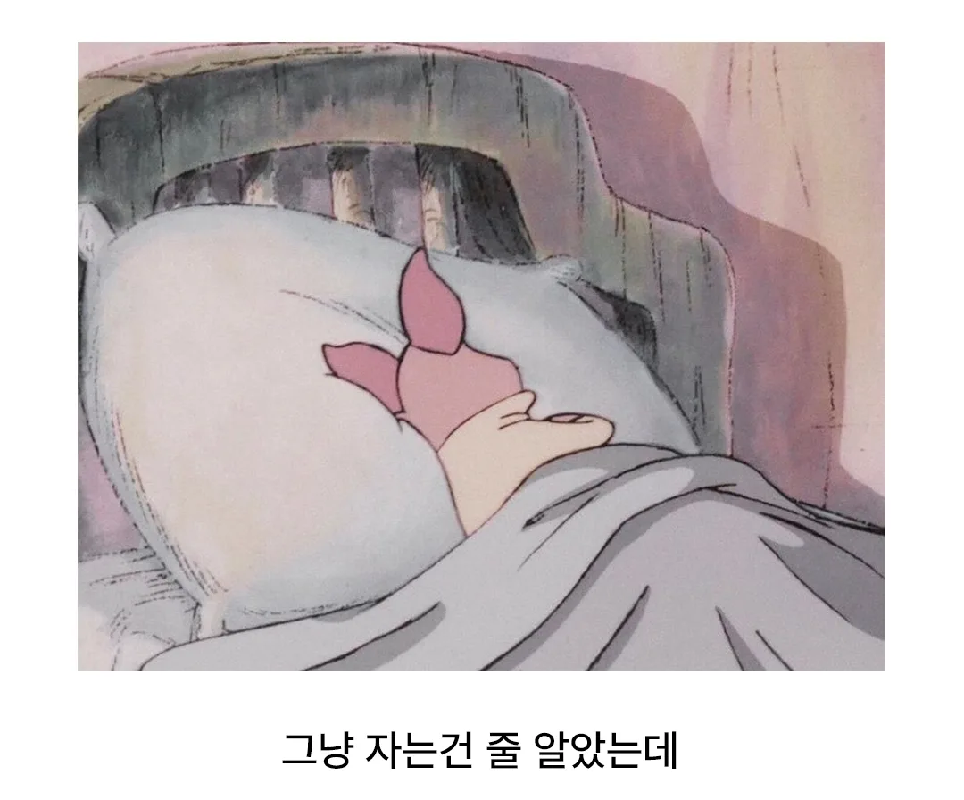 두둥