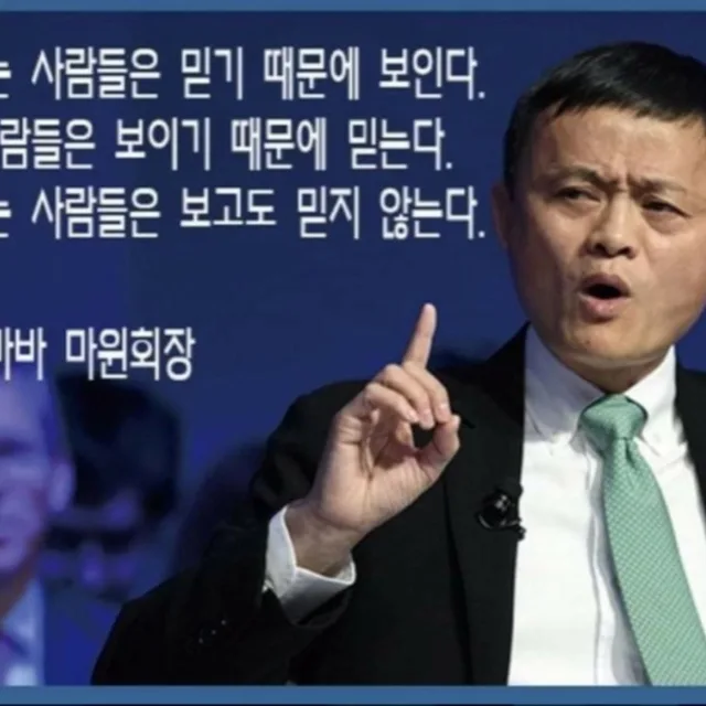 테슬람73