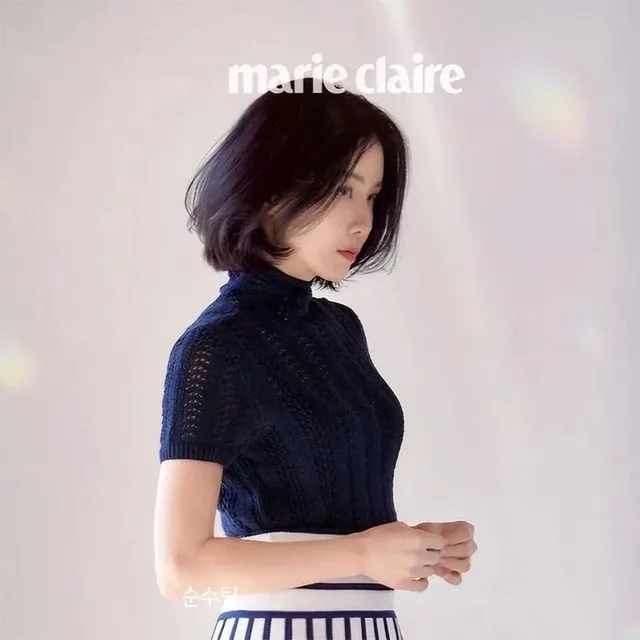 은하수