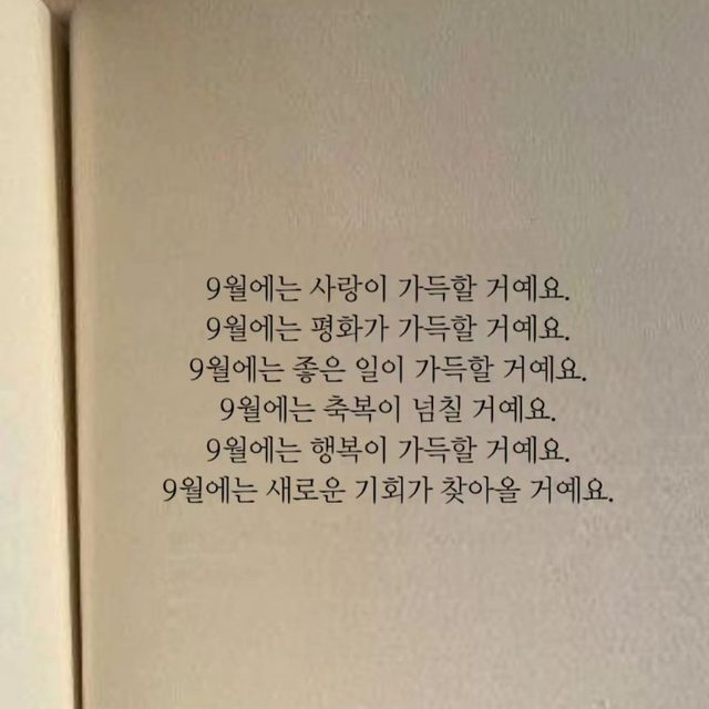 이호맘 프로필 이미지