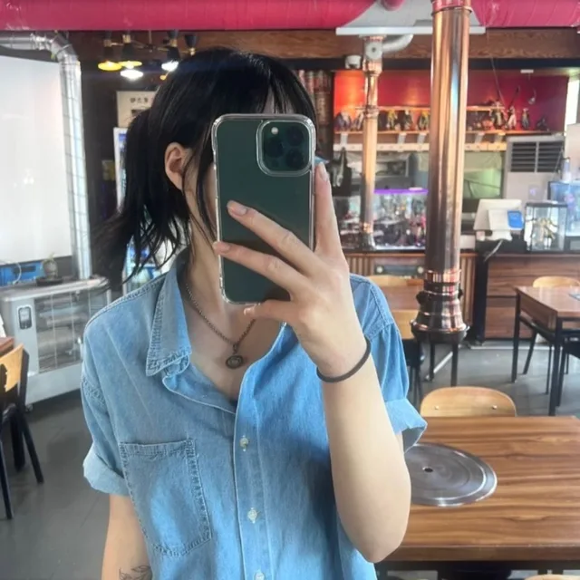 진아