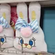 하이제니