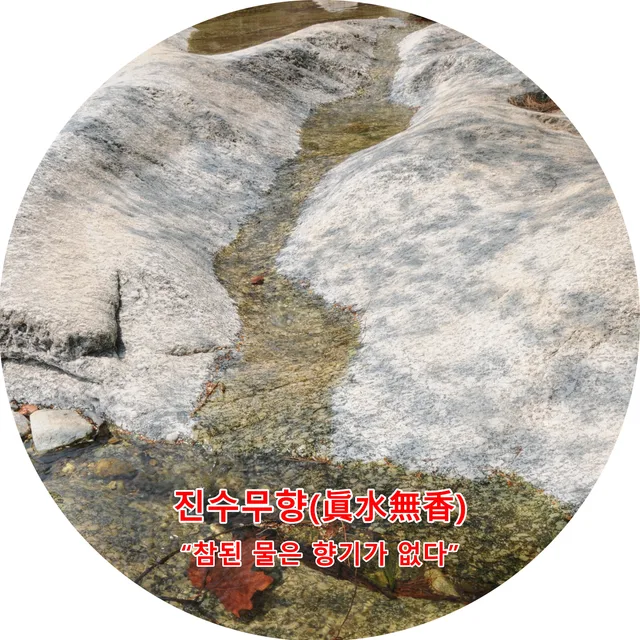 도편수