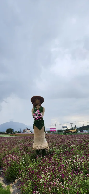 순수