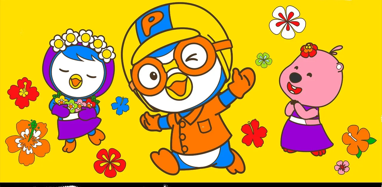 uu00