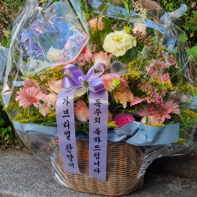 고개