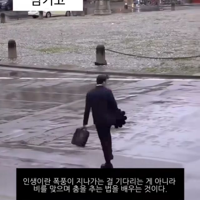 집이네채 프로필 이미지