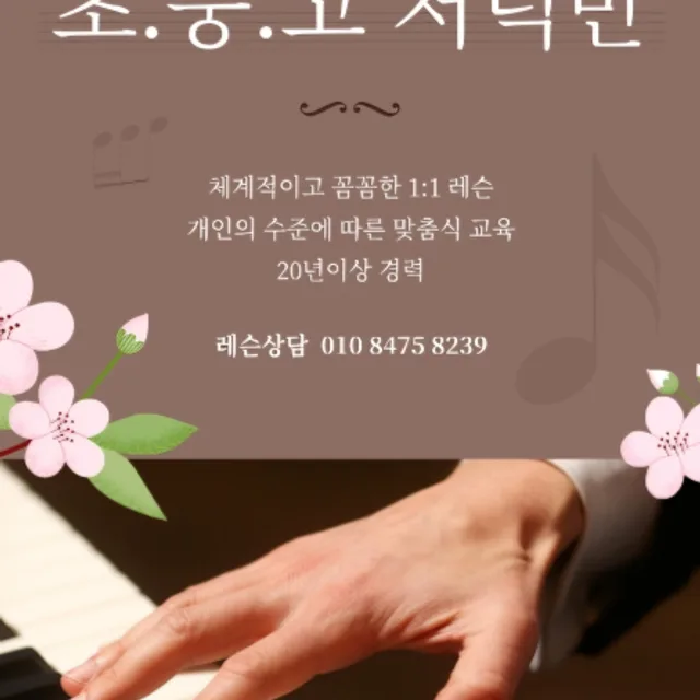 예지예은맘햄쓰