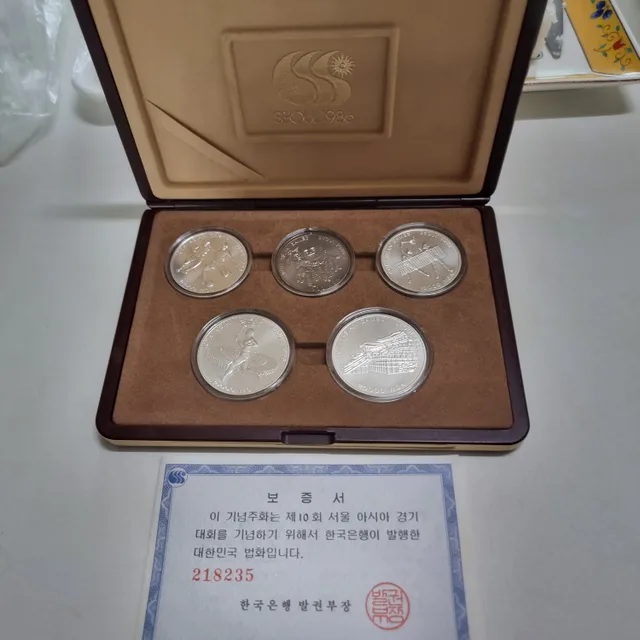 부영