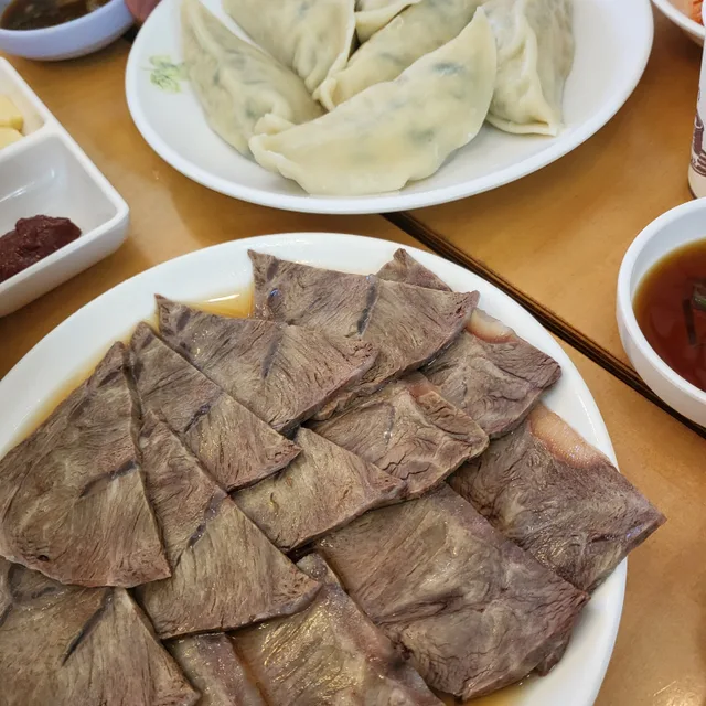 맛집탐방