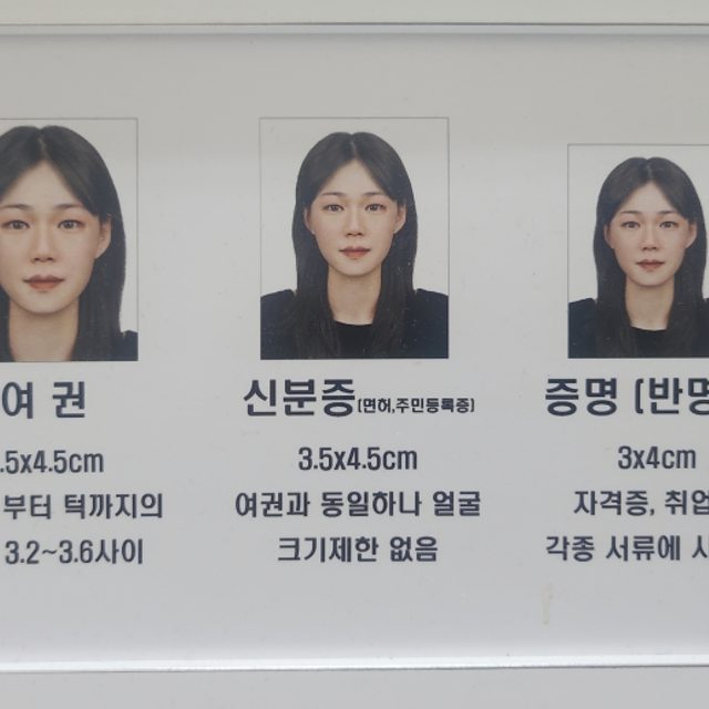 꽃을사세여 프로필 이미지