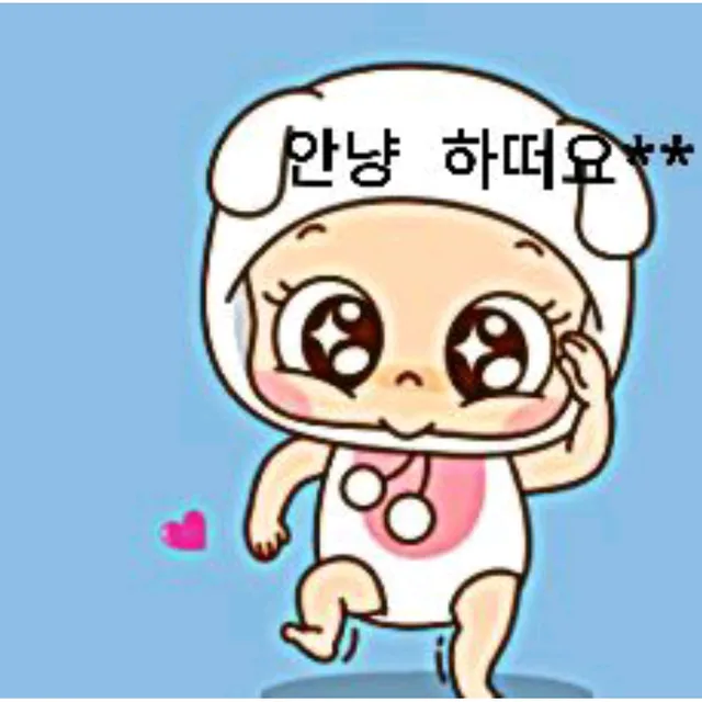 써니