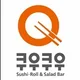 쿠우쿠우마석점