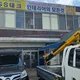 디자인수