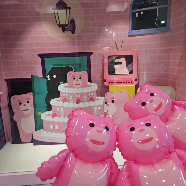 수베니아