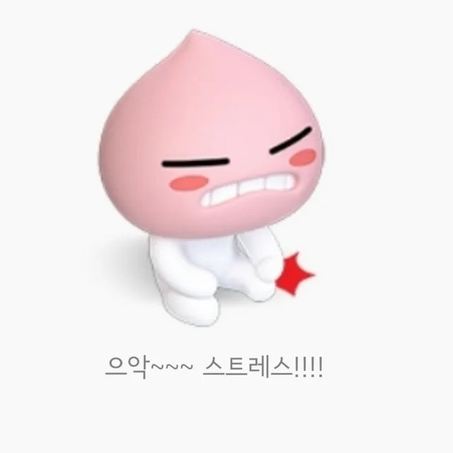 헤이