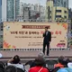 이벤트팩토리마당
