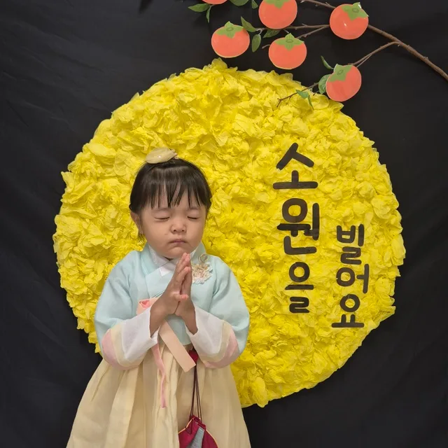 서아아빠