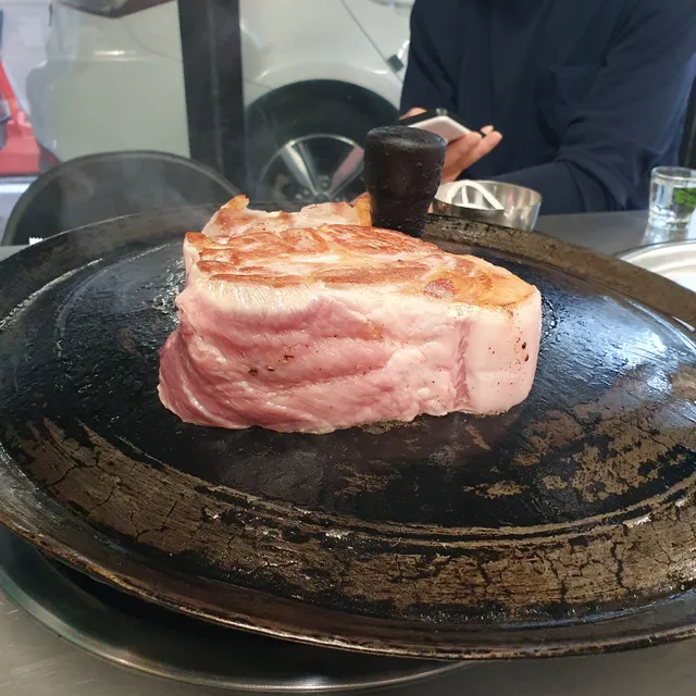 ioio