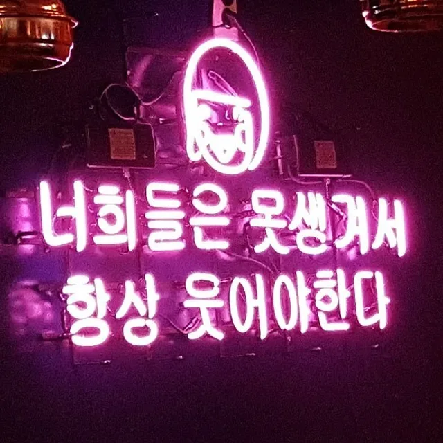 금붕어