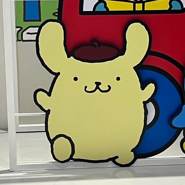 폼폼푸린