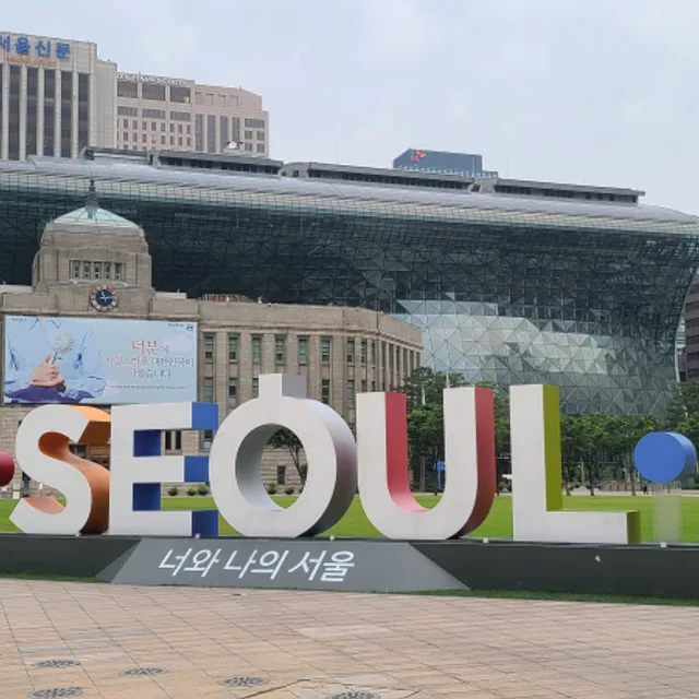 소방안전
