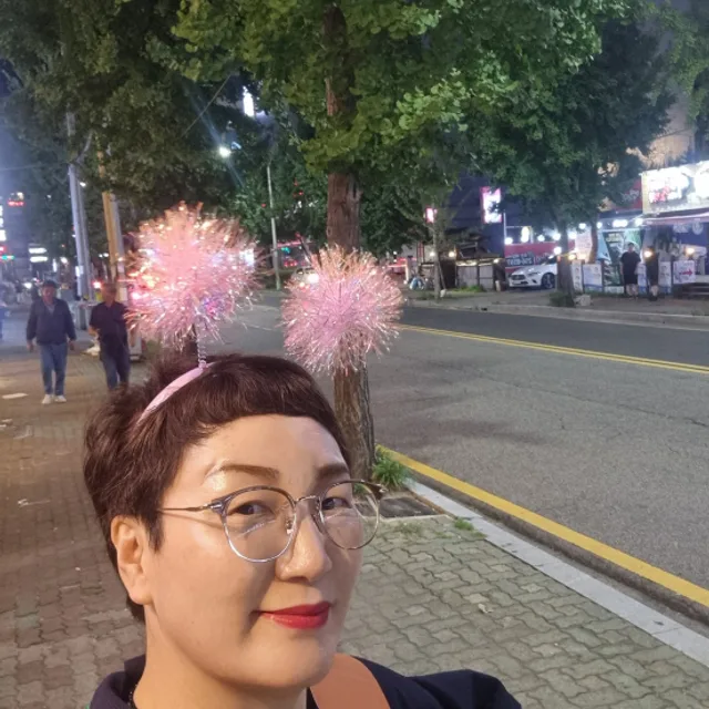 빨바리