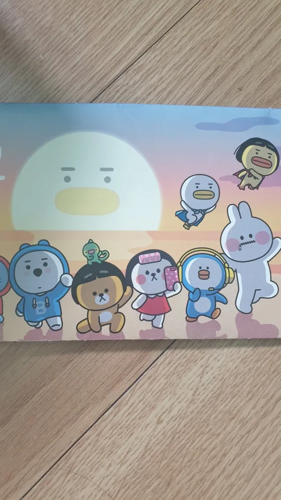 빙그레