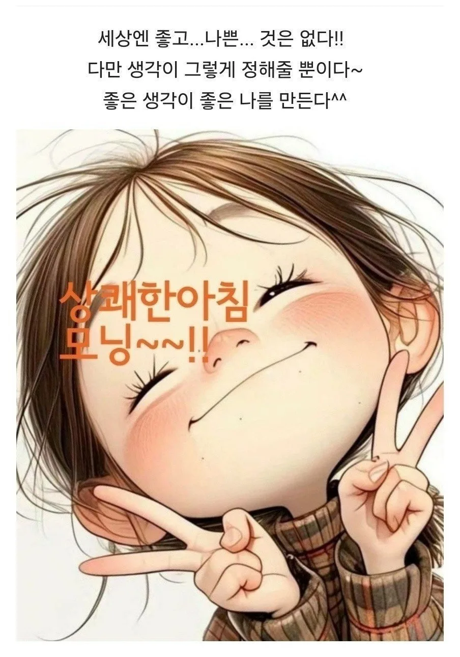 미키