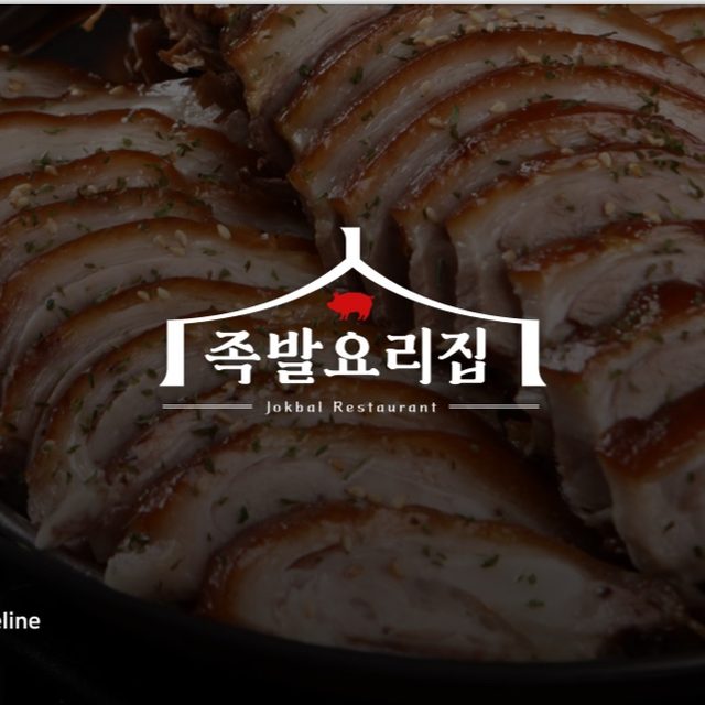 온리원푸드 프로필 이미지