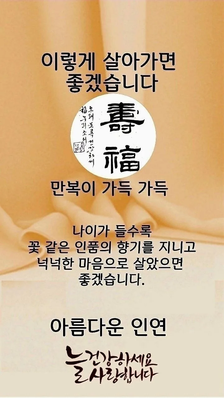 하늘이여