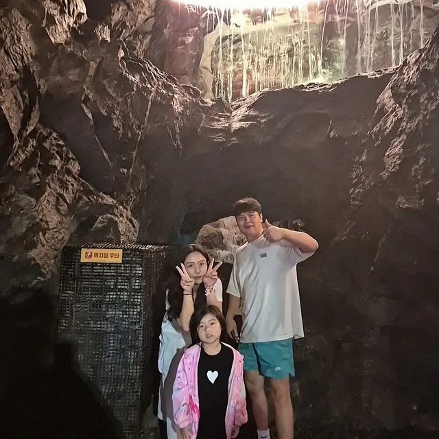 당근맨